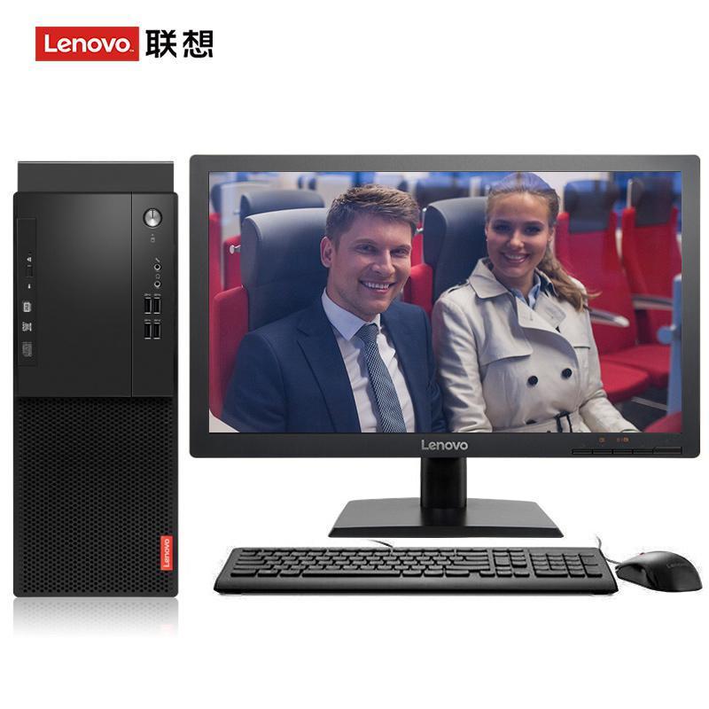 操大骚逼视频中文联想（Lenovo）启天M415 台式电脑 I5-7500 8G 1T 21.5寸显示器 DVD刻录 WIN7 硬盘隔离...
